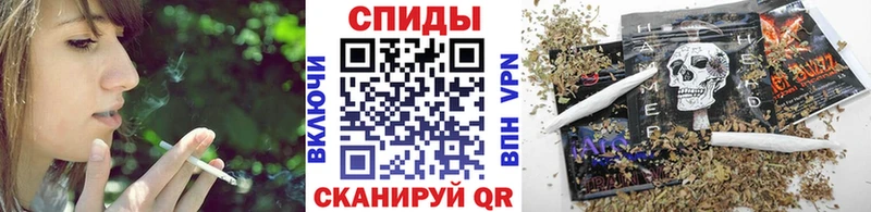 купить наркотик  Чайковский  Бутират BDO 33% 