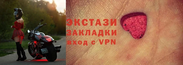 2c-b Алзамай