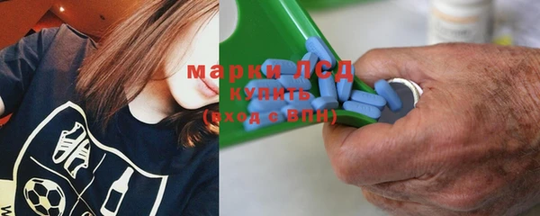 ECSTASY Алексеевка