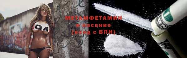 2c-b Алзамай