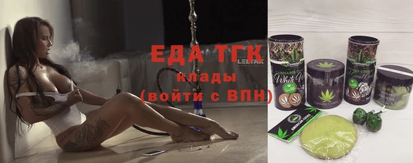 ECSTASY Алексеевка