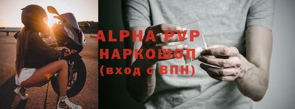 a pvp Алексин