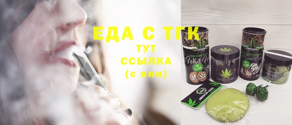 2c-b Алзамай