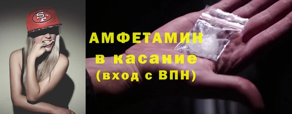 2c-b Алзамай