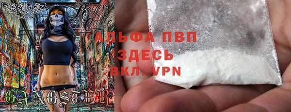 a pvp Алексин