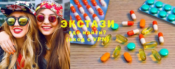 2c-b Алзамай