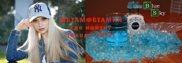 2c-b Алзамай