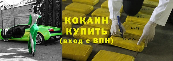 а пвп мука Наволоки