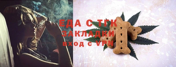 2c-b Алзамай