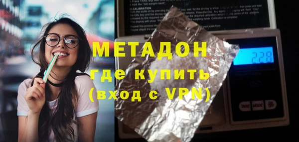 ECSTASY Алексеевка