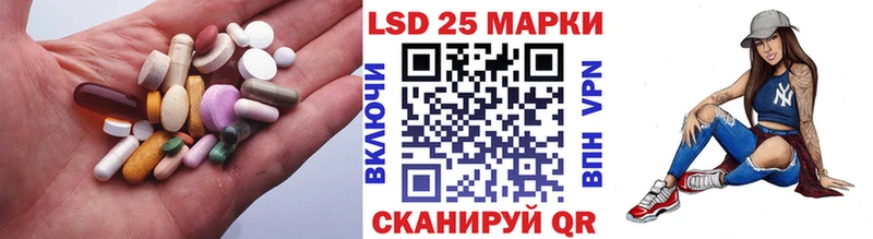KRAKEN зеркало  Чайковский  Лсд 25 экстази ecstasy 